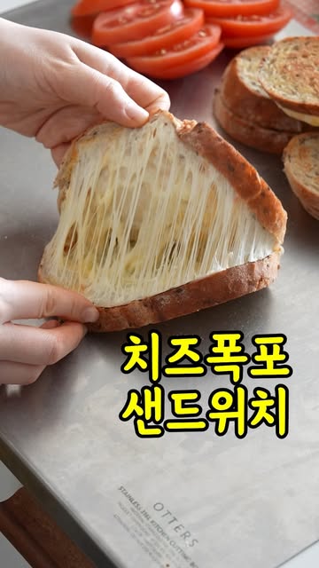 아르코스 나이프