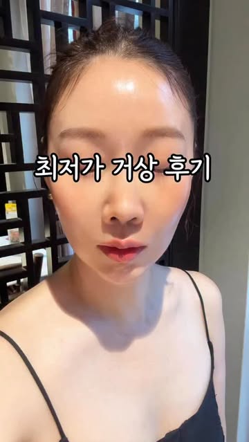 오큐라 홈디바이스