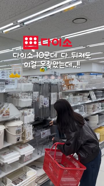 올스텐 행주건조대