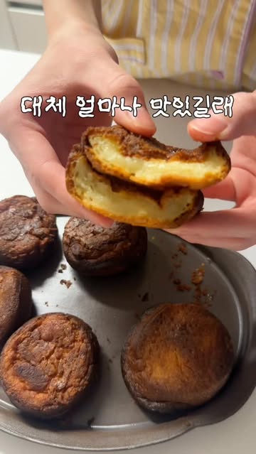 무항생제 난각번호 1번 달걀