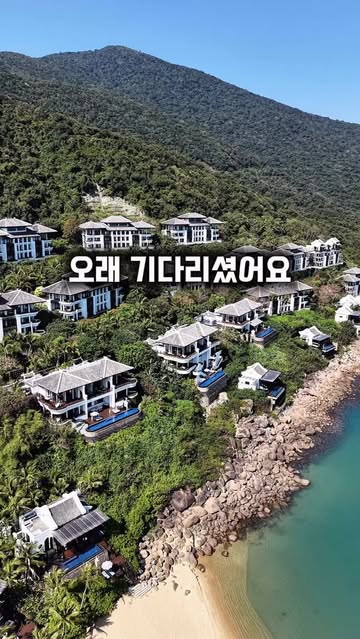모두투어 창립 기념 해외여행 패키지