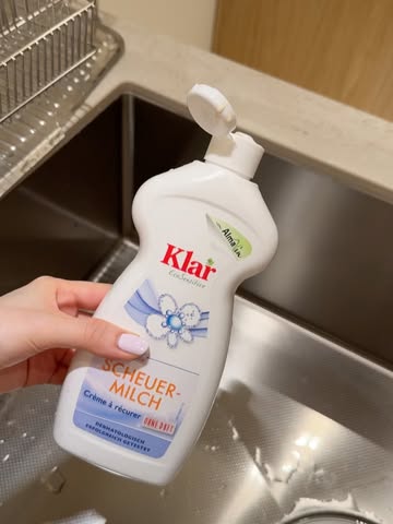 클라 (Klär) 세제