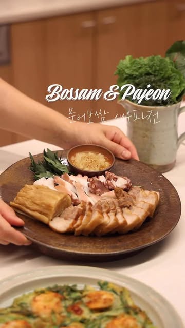 베카 무쇠 양수 웍팬 28cm