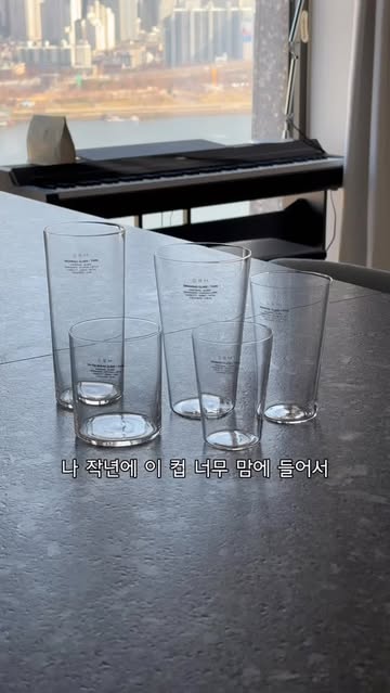 GBH 여행 파우치