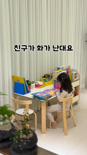 베스트셀러 그림책 세트