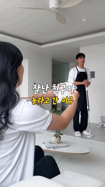 몬스터겔 워터포