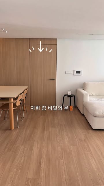 올인원 침대패드