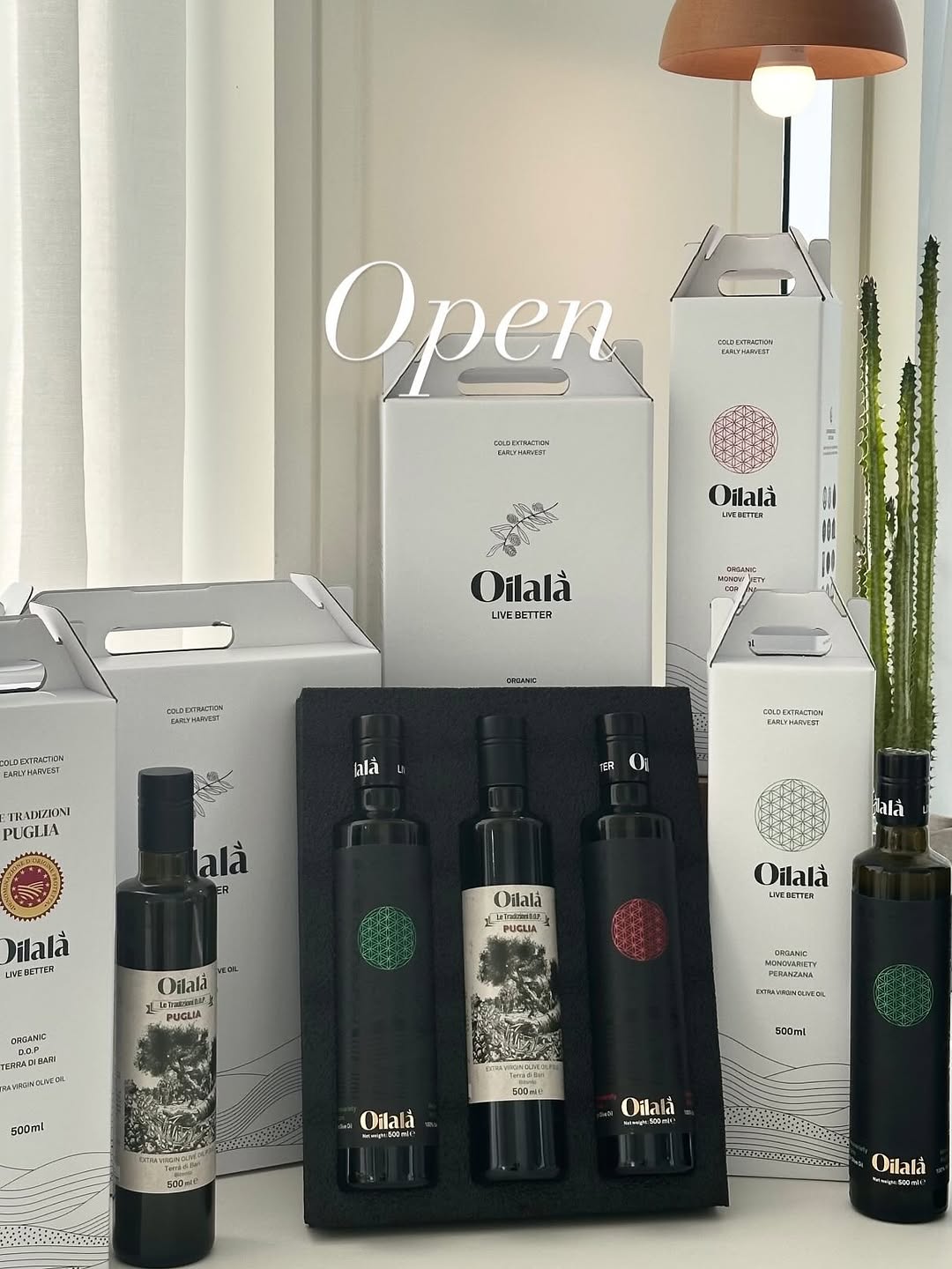 오일랄라 올리브 오일