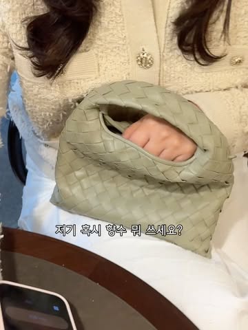 프레쉬가든, 토마토리프