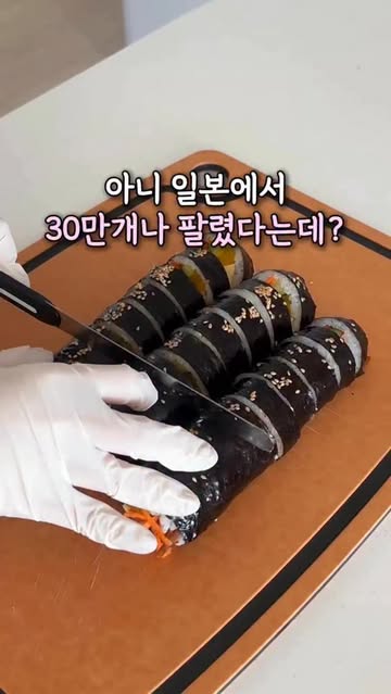 아르코스 나이프