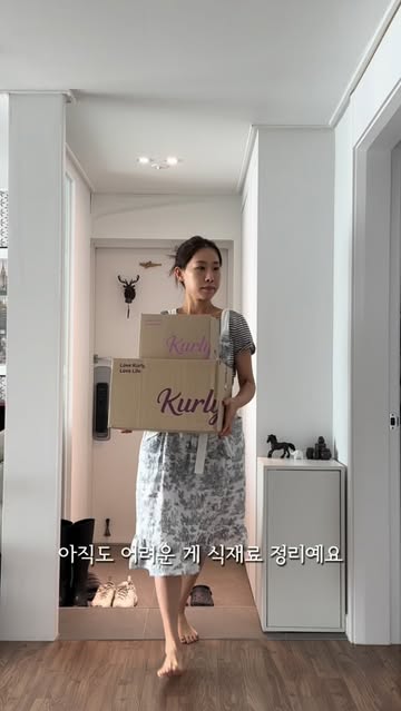 New 글라스 스텐 316 레벤호프