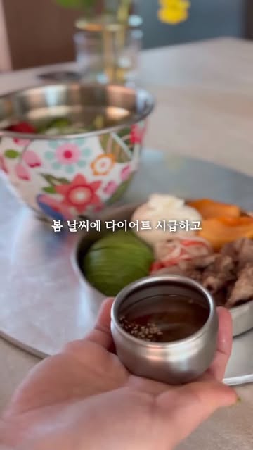 스웰 샐러드볼 및 용기 시리즈