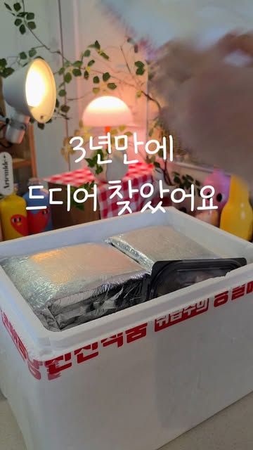 한우언양불고기