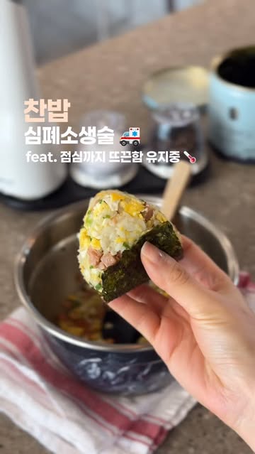 스웰(S’well) 잇츠 & 텀블러