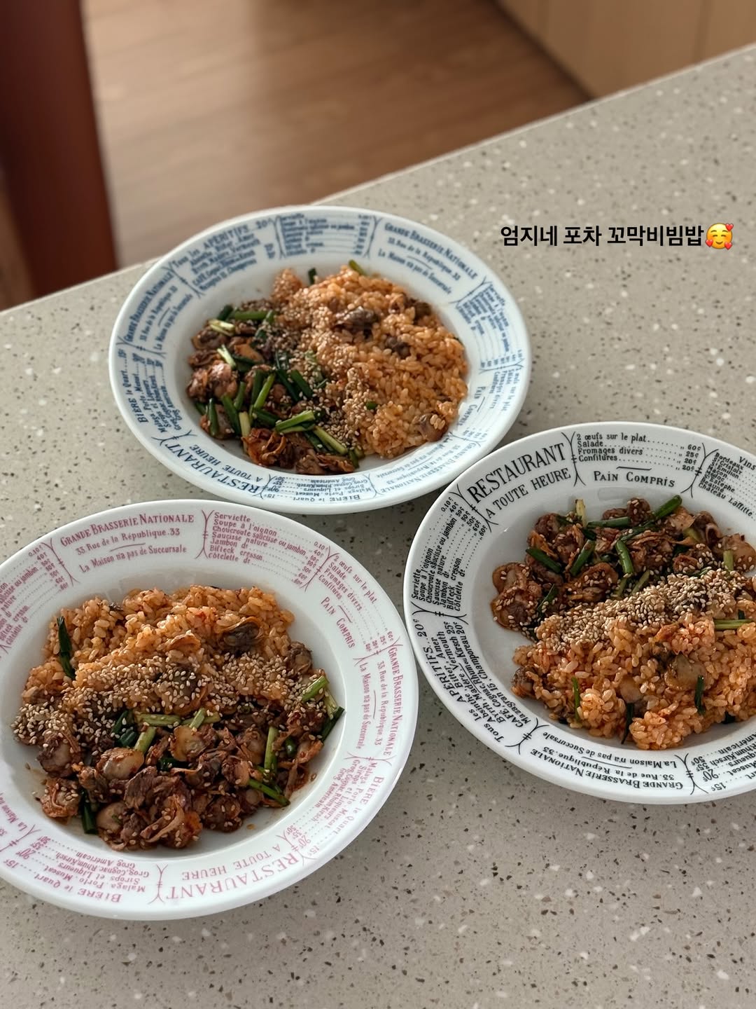 필리빗 브라세리, 달퍼 커트러리