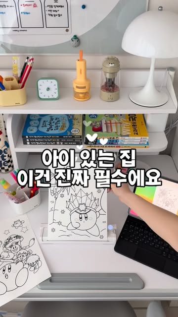 잘쓴 무선 프린터