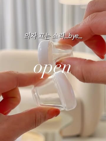 모오아 스르륵 패드