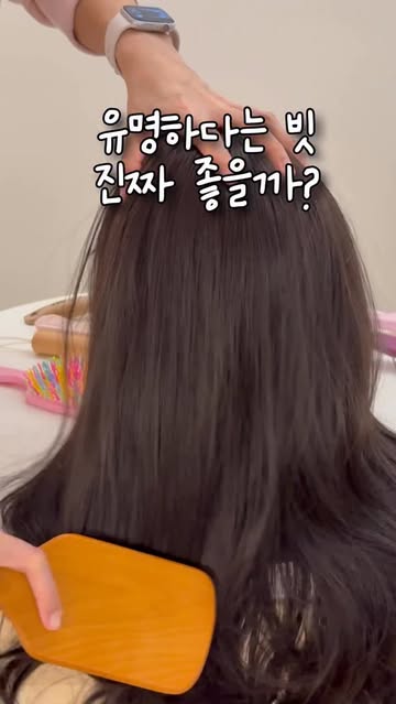 미야브러쉬