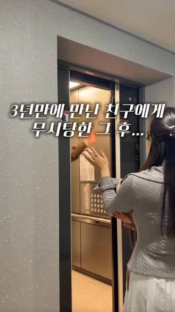 제주항구 갈치세트