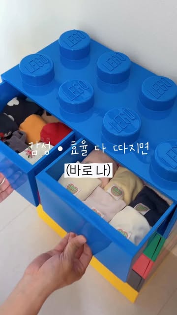 레고 모음전